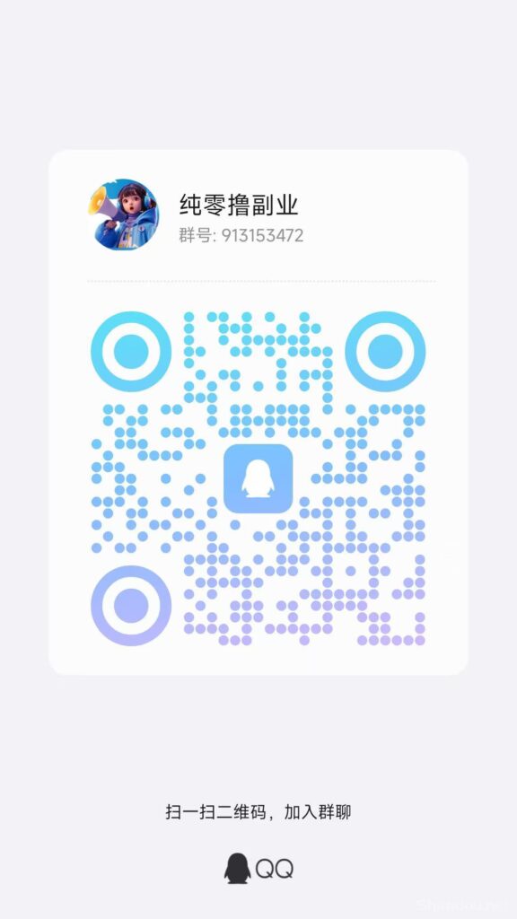 20260512214708402-202512031764773566672180