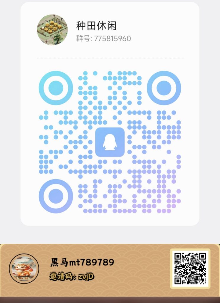 20260513120810418-微信图片_20260509135548_292_117