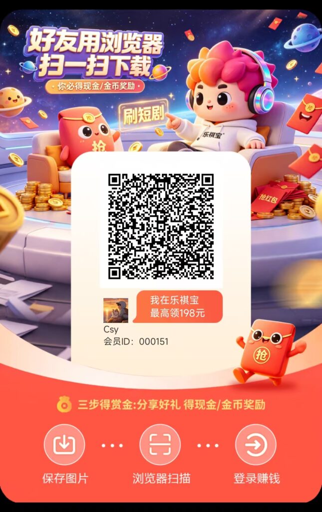 20260513211101451-微信图片_20260513203958_895_2