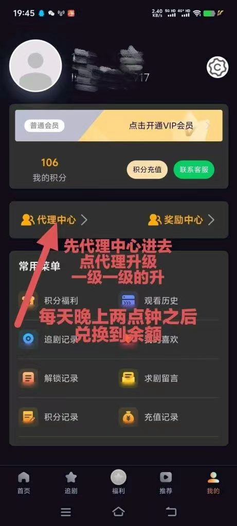 20260514113532110-mmexport1778728899932