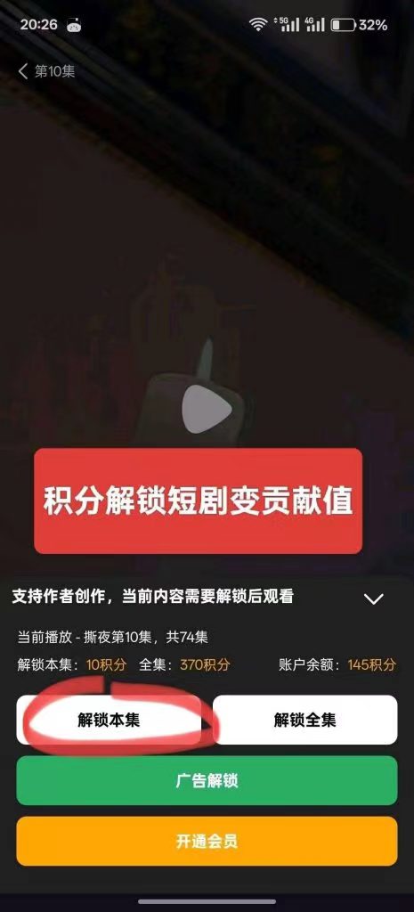 20260514113532306-mmexport1778728905569