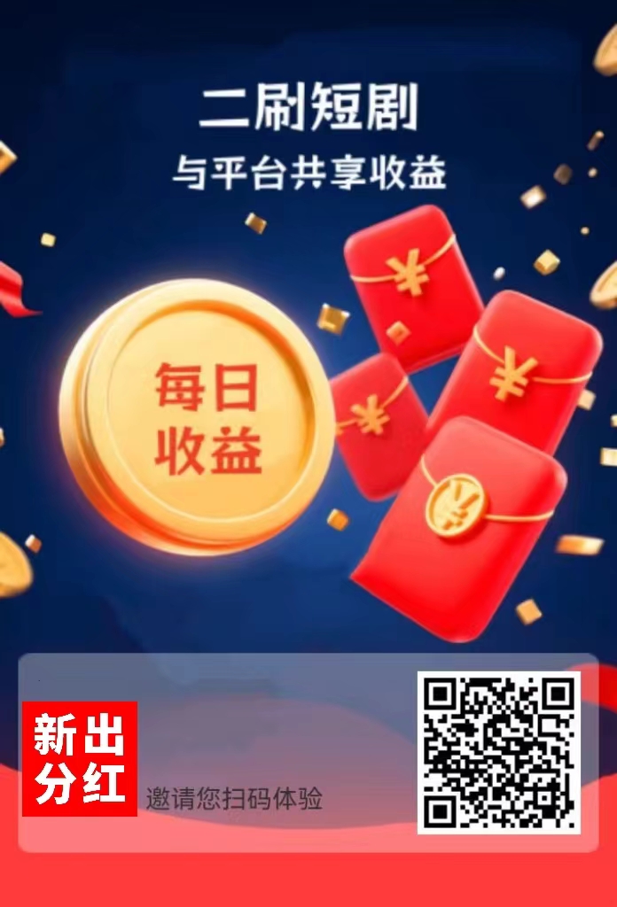 20260514113540972-mmexport1778727954013
