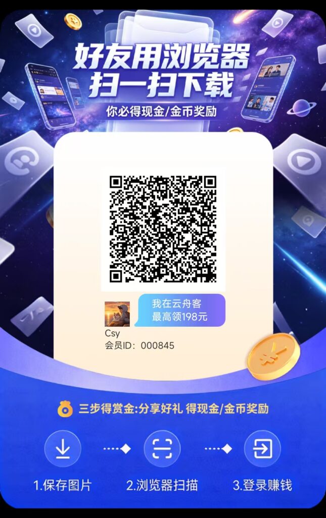 20260514214405846-微信图片_20260514211325_906_2