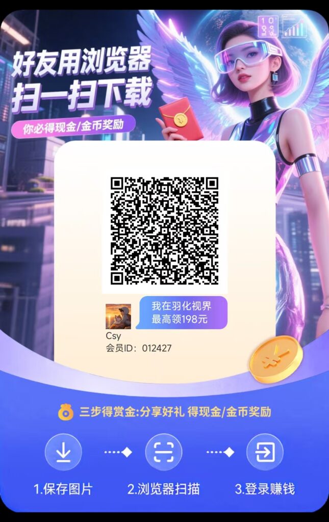 20260514215003717-微信图片_20260514210436_903_2