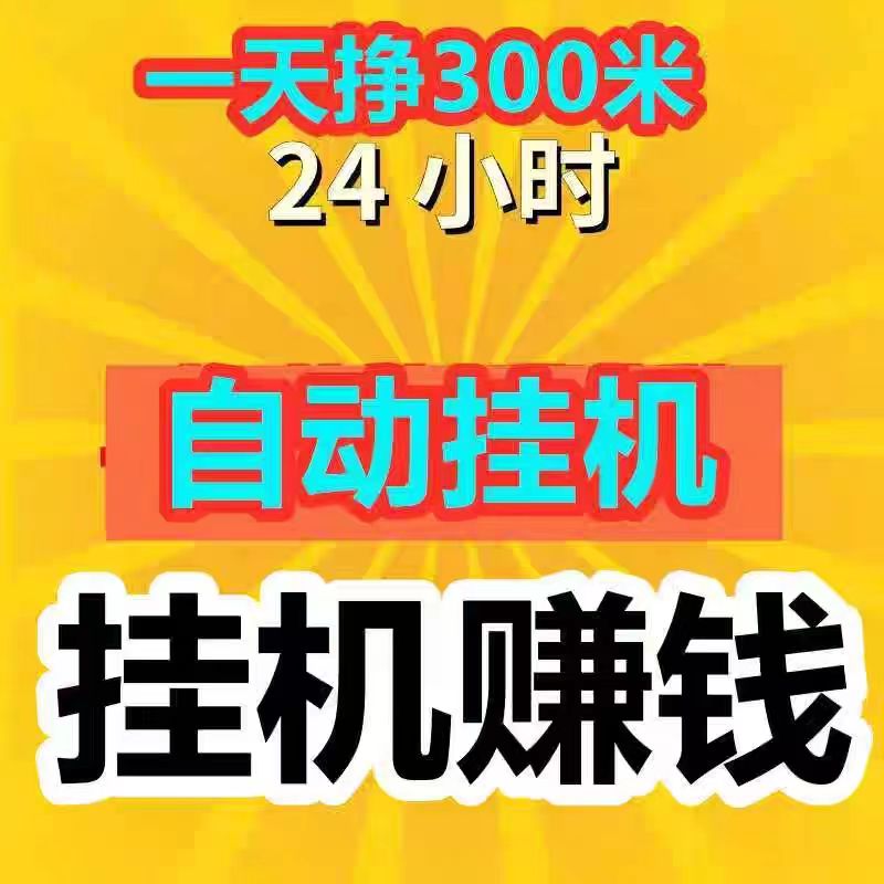 20260515141051250-mmexport1778824565170