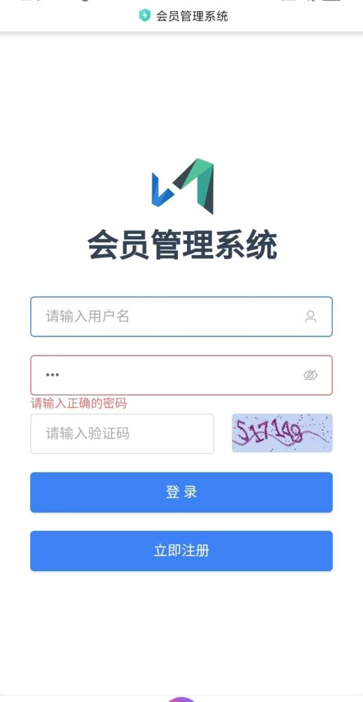 20260515141051560-mmexport1778824618433