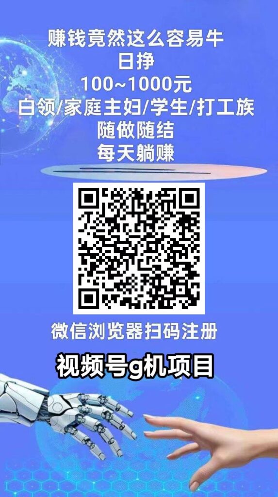 20260515141109996-mmexport1778824575571