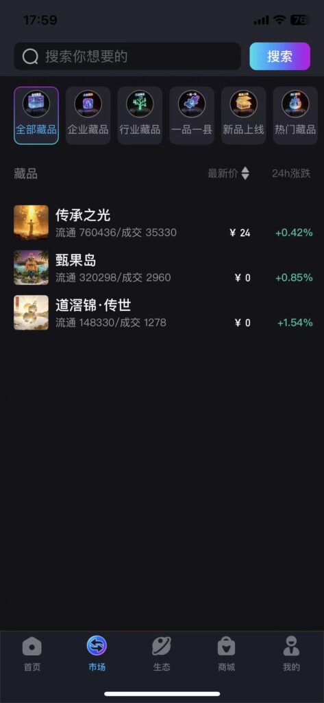 20260515210352173-微信图片_20260515181027_539_40