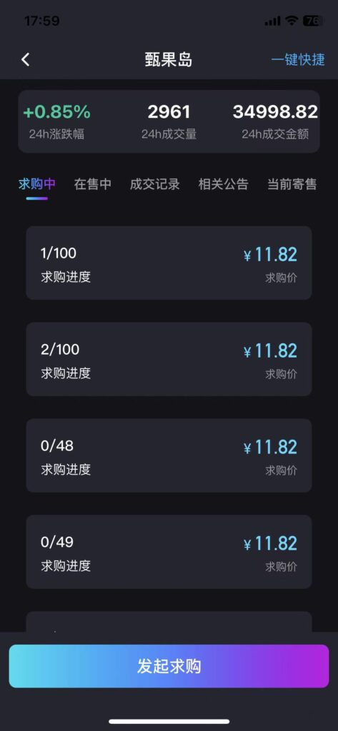 20260515210352484-微信图片_20260515181024_538_40