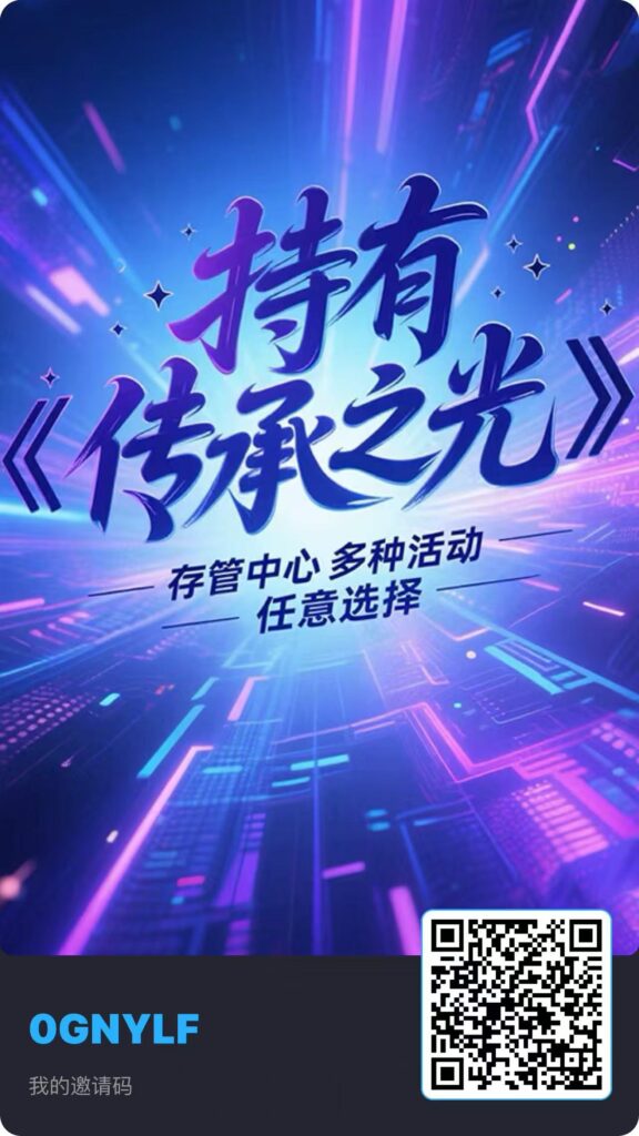 20260515210353745-微信图片_20260515181037_541_40