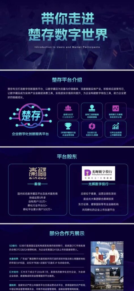 20260515210353787-微信图片_20260515182318_542_40