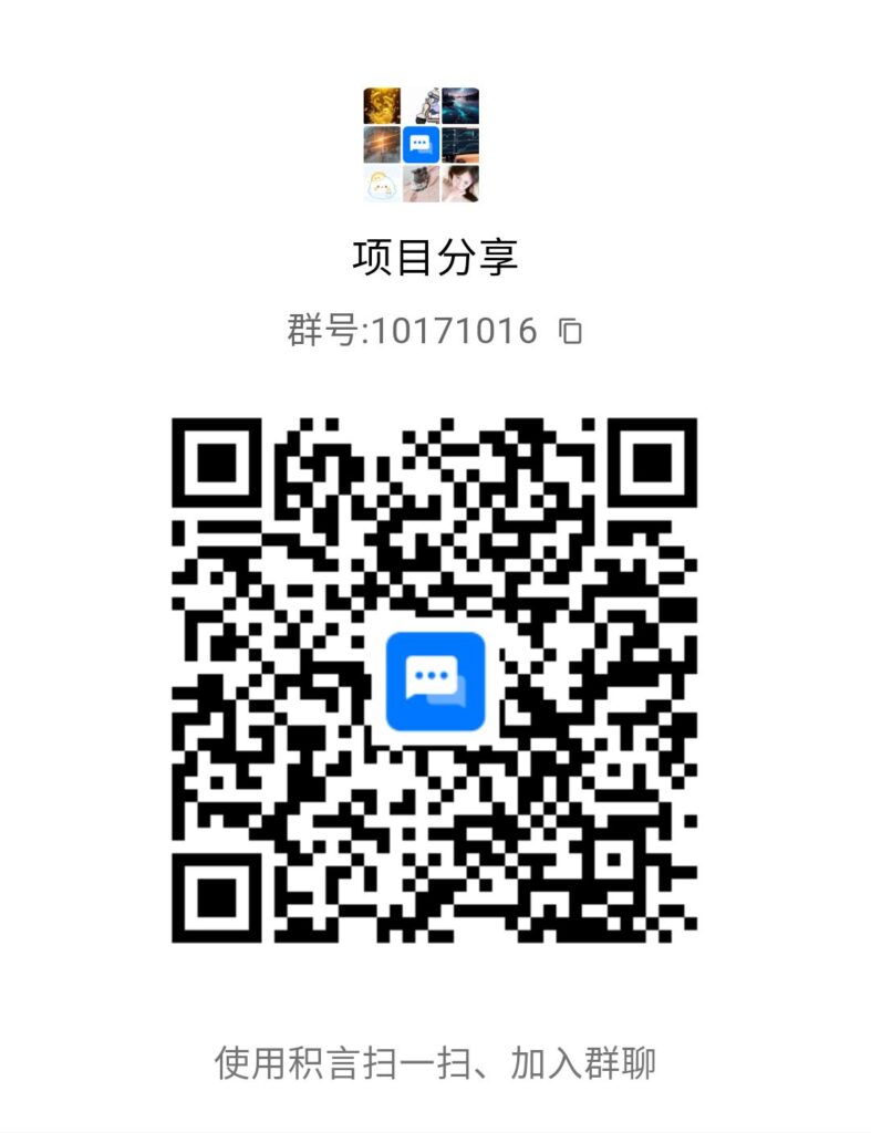 20260517155341258-1778842826775