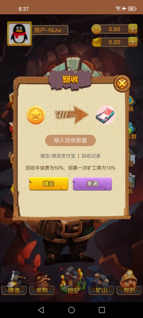 20260517214823886-mmexport1779021585818