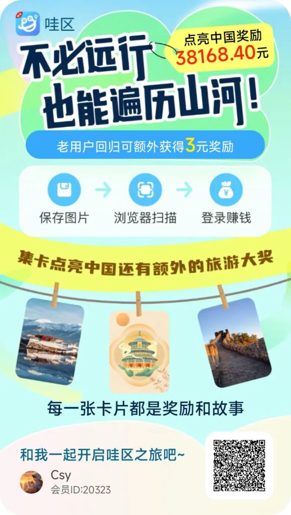 20260517215623634-微信图片_20260417203647_722_2
