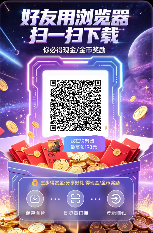 20260517215717541-微信图片_2026-05-07_213353_632