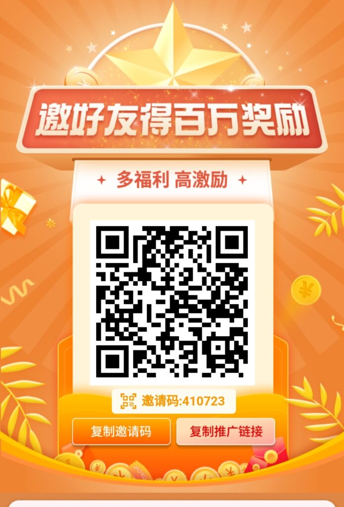 20260518030410433-Screenshot_20260518_023956