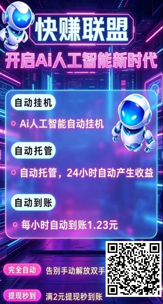 20260518231255750-mmexport1779116370126