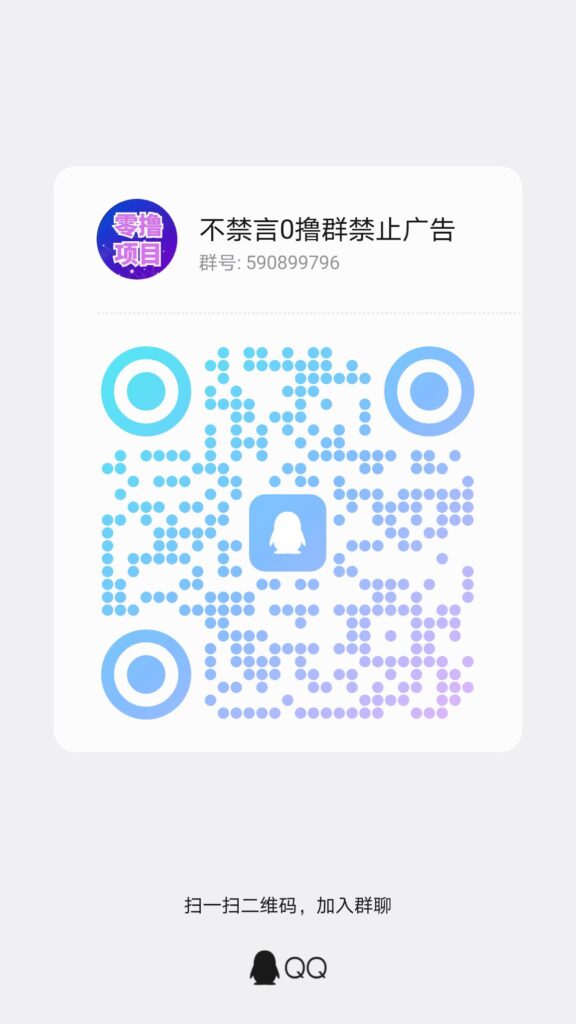 20260519114050169-qrcode_1779155117864