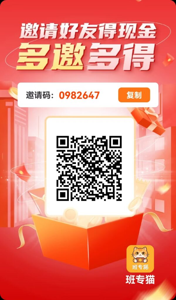 20260519224748634-mmexport1779200482189
