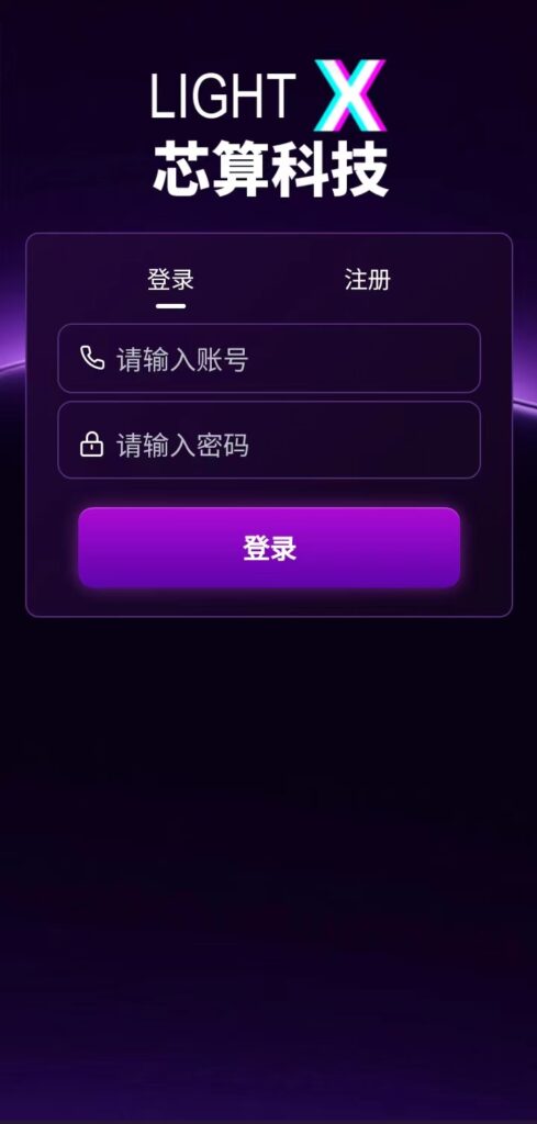 20260520120916879-mmexport1779247656592