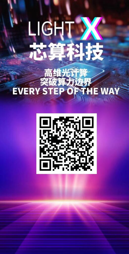 20260520120917485-mmexport1779247654435