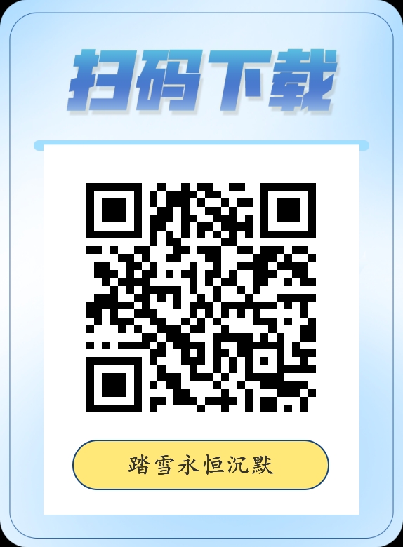20260520133008768-1778492877300