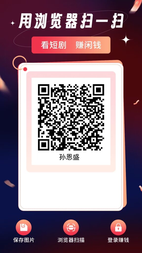 20260521103425957-mmexport1779329294852