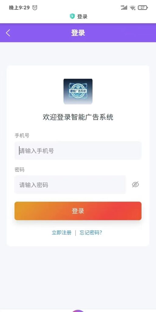 20260521112857124-mmexport1776082474456