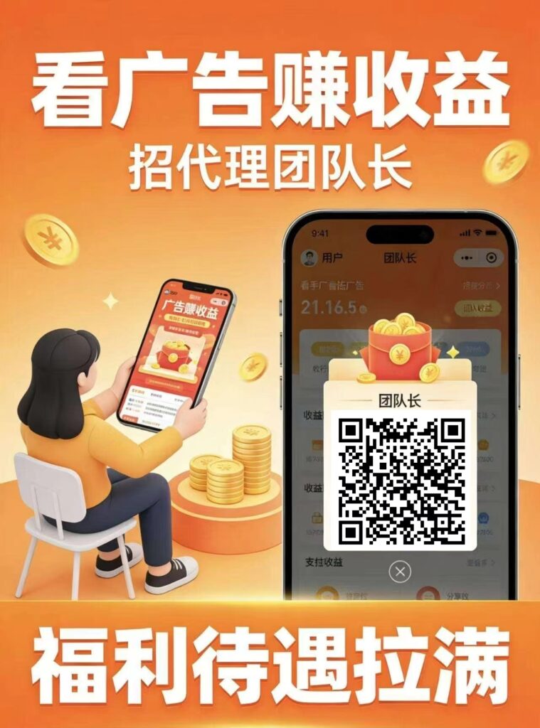 20260521112857513-mmexport1779333882566