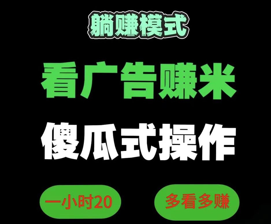 20260521112857573-mmexport1779333880600_edit_31679369265998