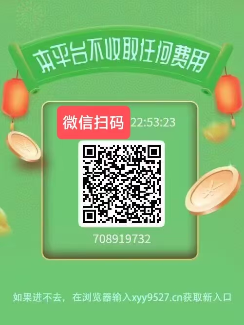 20260521220534813-微信图片_20260521213044_965_2