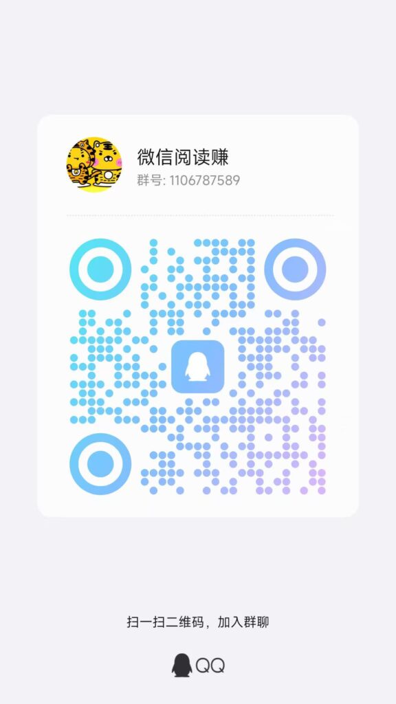 20260521220548630-微信图片_20260521211843_964_2