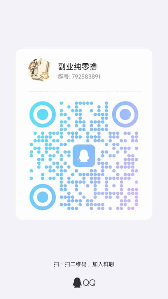 20260521220708883-2025120317647735666721801