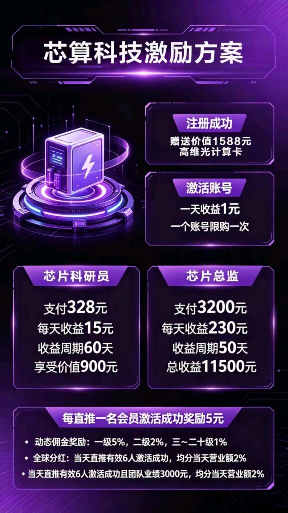 20260522124417744-mmexport1779420451965