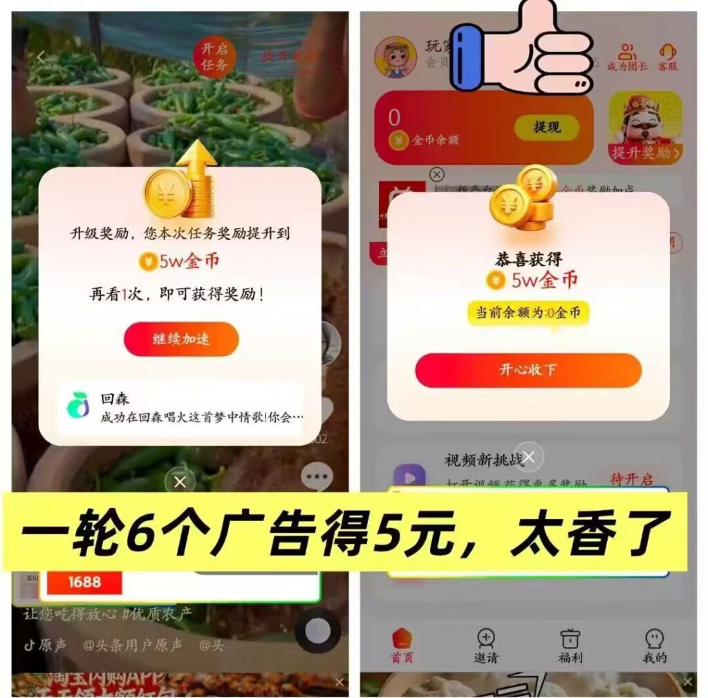 20260523194711436-微信图片_20260428214356_810_2