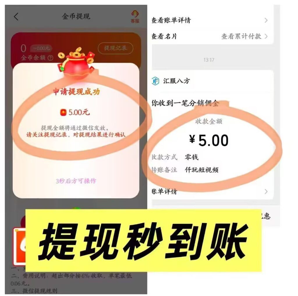 20260523194715415-微信图片_20260428214403_811_2