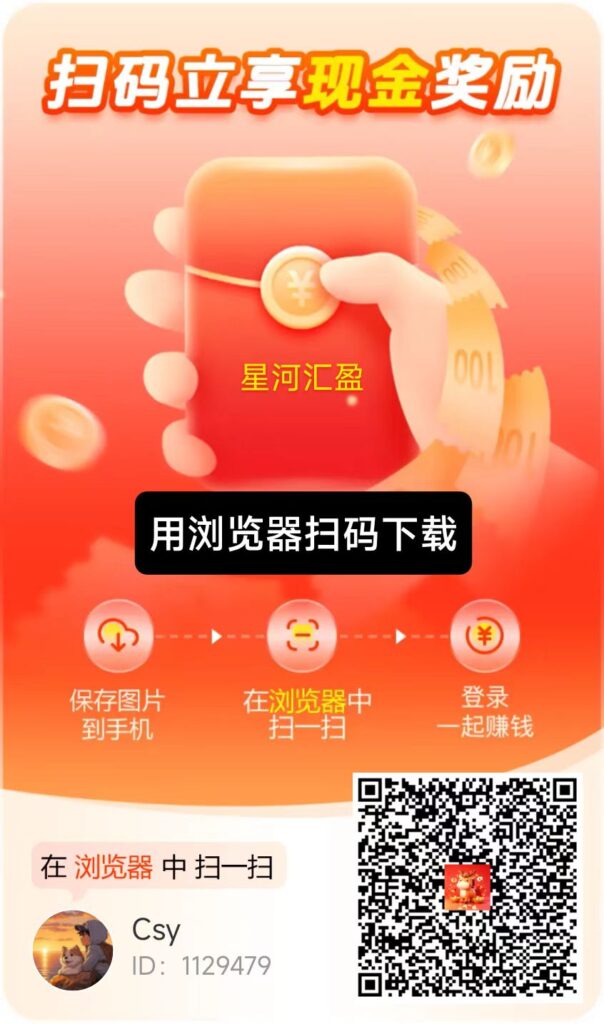 20260523194719728-微信图片_20260428214413_812_2