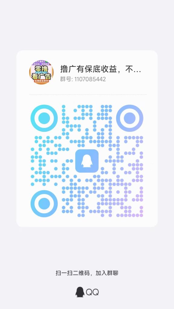 20260523194723760-微信图片_20260523000505_980_2