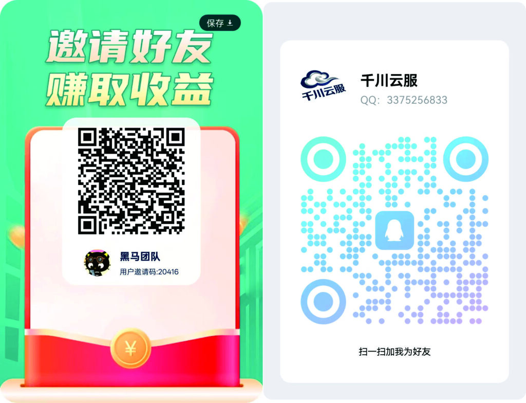 20260523215104880-9883338d5fe5419dcaad949c47191275
