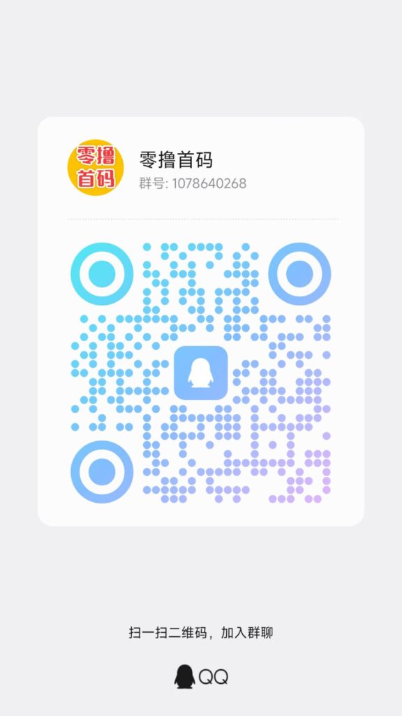 20260524180722617-0177C235B1E8322870E869A5F3009BC8