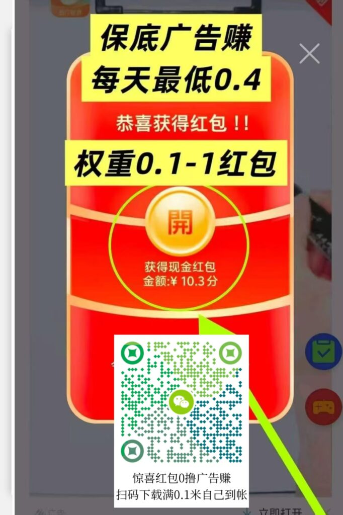 20260524195338665-微信图片_20260420204758_733_2
