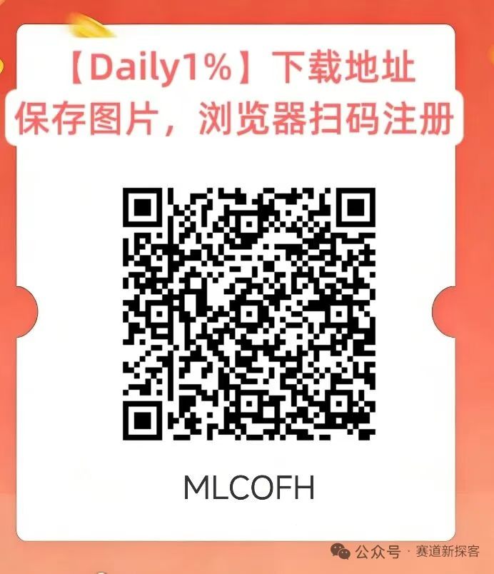 20260525075827899-1000015370