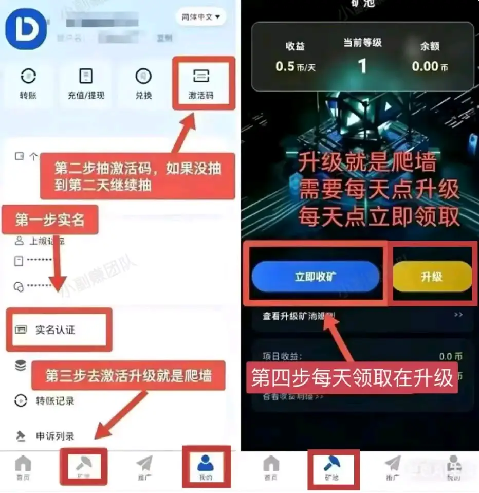 20260525075839622-1000015356