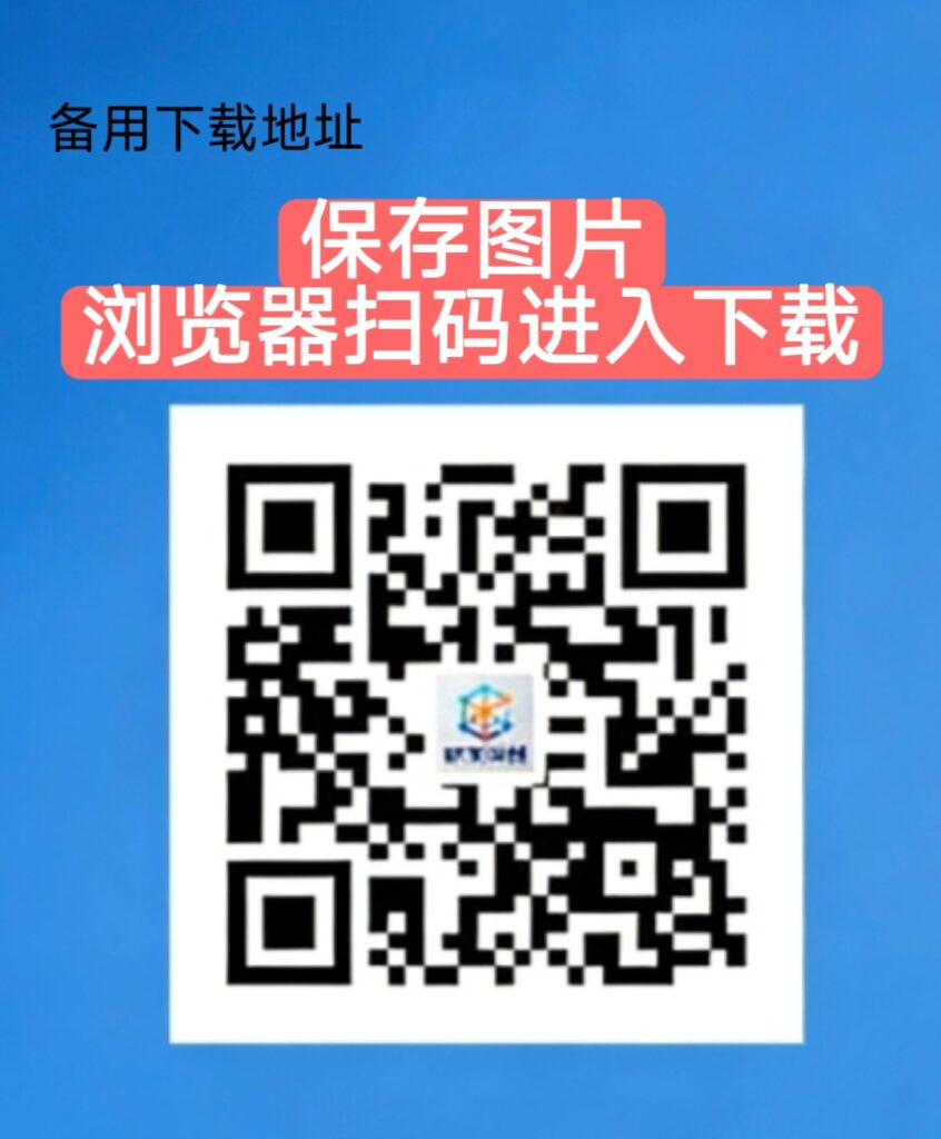 20260525075917169-1000015406