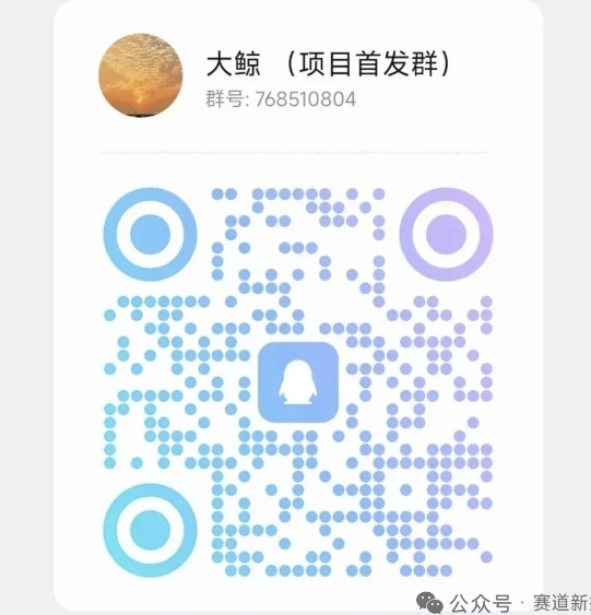 20260525075926372-1000015411