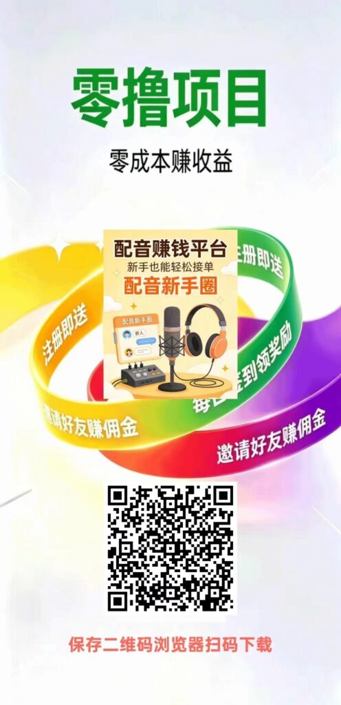 20260525202951842-mmexport1779700553543