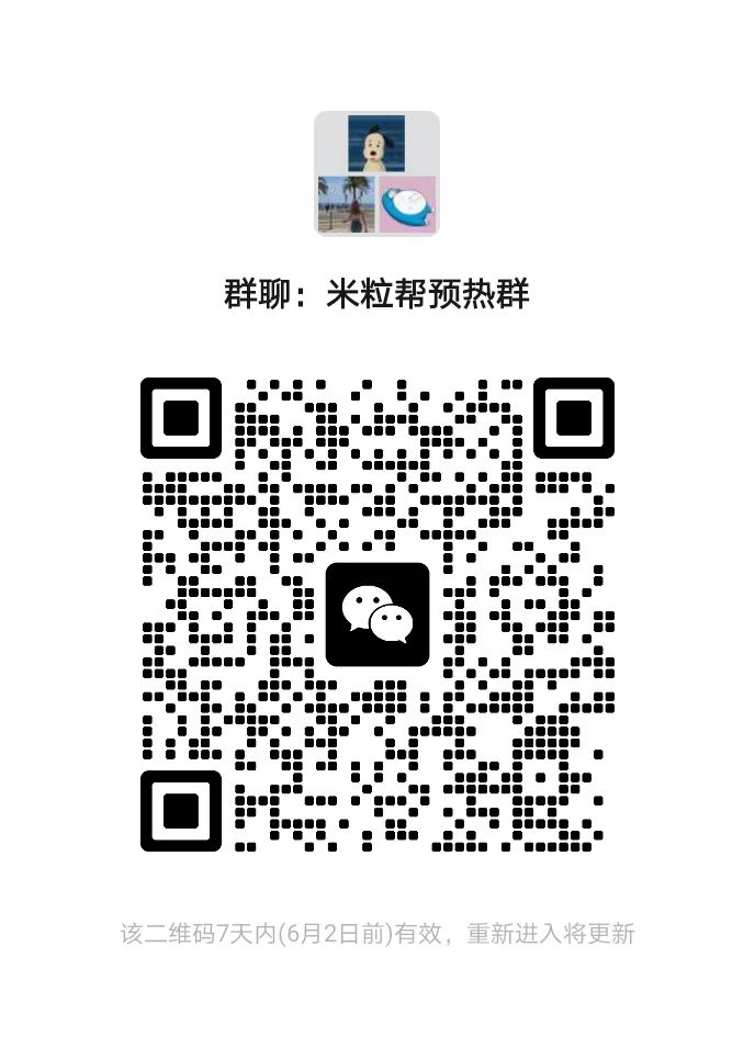 20260526150535315-26846072170_222642424853_mmexport1779774014660