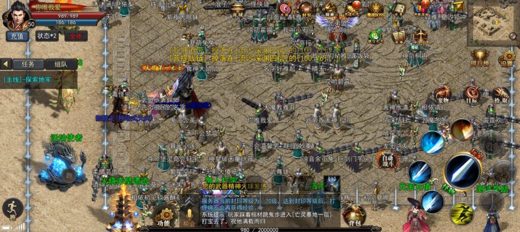20260526202036424-Screenshot_20260526_191126