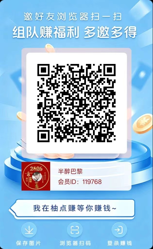 20260527133425784-mmexport1779774274077