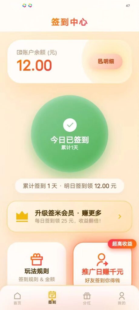 20260527133803123-mmexport1779076323490